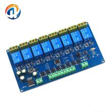 Modbus RTU 八路继电器模块 RS485/TTL UART 8路输入 8路输出