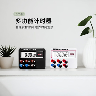 Electronic Reminder Timer Countdown Timer Student Time Management Kitchen Cooking Baking Tools Wholesale