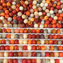柿柿红小松果菩提散珠混装学生diy盘玩多宝菩提子手串文玩佛珠