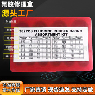 �S�ҹ���382PC���z������ �t�S�{�ܷ�Ȧ���z�� �ܷ�Ȧ���z������