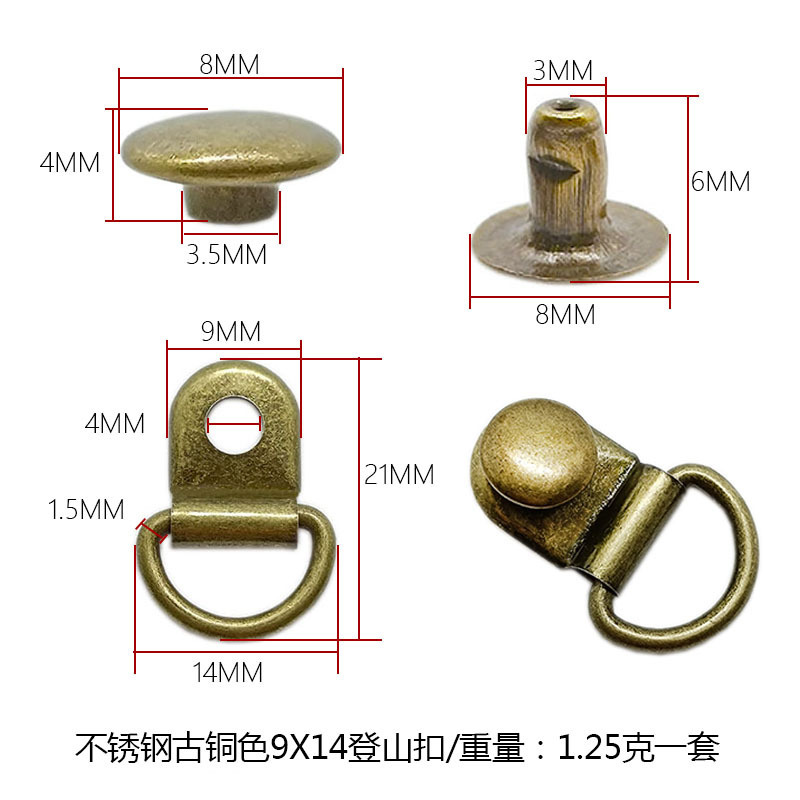 Mosquetón de Acero Inoxidable de 9*14mm para Suministro Transfronterizo, Clavo de Instalación para Correas de Zapatos de Senderismo, Hebilla de Zapatos, Anillo en D para Bolsos