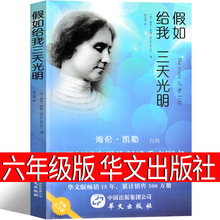 ����o������������꼉���A�ĳ����纣���P��ԭ������С�W�����n