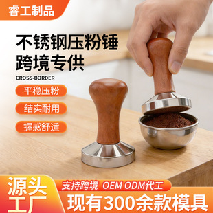 ľ�����ȉ�����ƽ�������N������ʽ���P��ƽ��51mm53m58mm