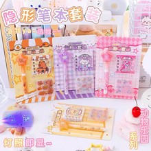 ����@�[�Οɹ�P��ӛ�����bӛ̖���Z��ʧ�Pħ�g�P���Z�P���⾀