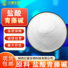 }|98% tșƷԭȡˮr}|