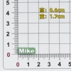 Green Mike