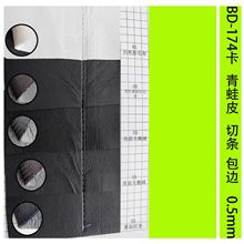 PU PVC Ƥ Ƥ RƤ y y Ƥy ްy F؛