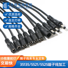 35135���^�B�Ӿ�DC4017��늾����^�_�P���Ӿ�5521�B�Ӿ�5525 DC��