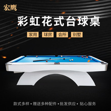 �ʺ绨ʽ̨����̨�������l���۸���̨����ȫ��