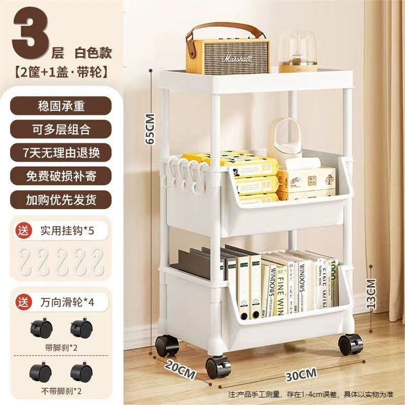 Multilayer Storage Rack, 2–5 Tier Bookcase, Removable Bins with Wheels & Hooks