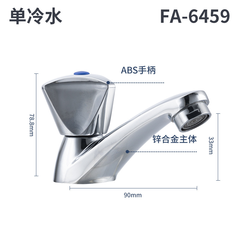FA - 6459 grifo de lavabo frío único