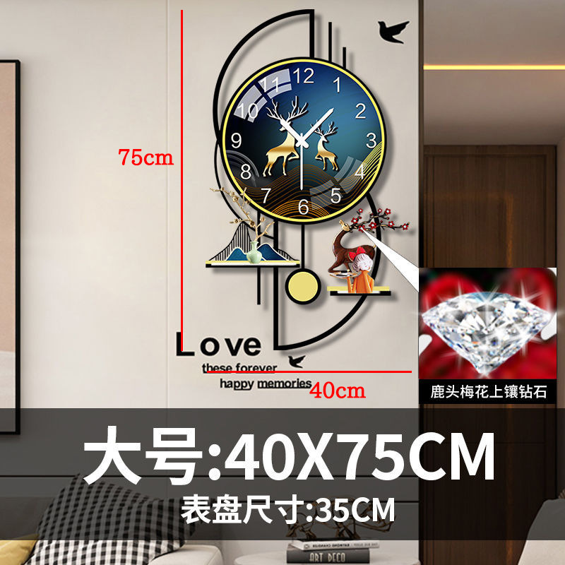 업그레이드 버전 [랜덤 장식품 + 다이아몬드 + 3단 3D 입체] 대형