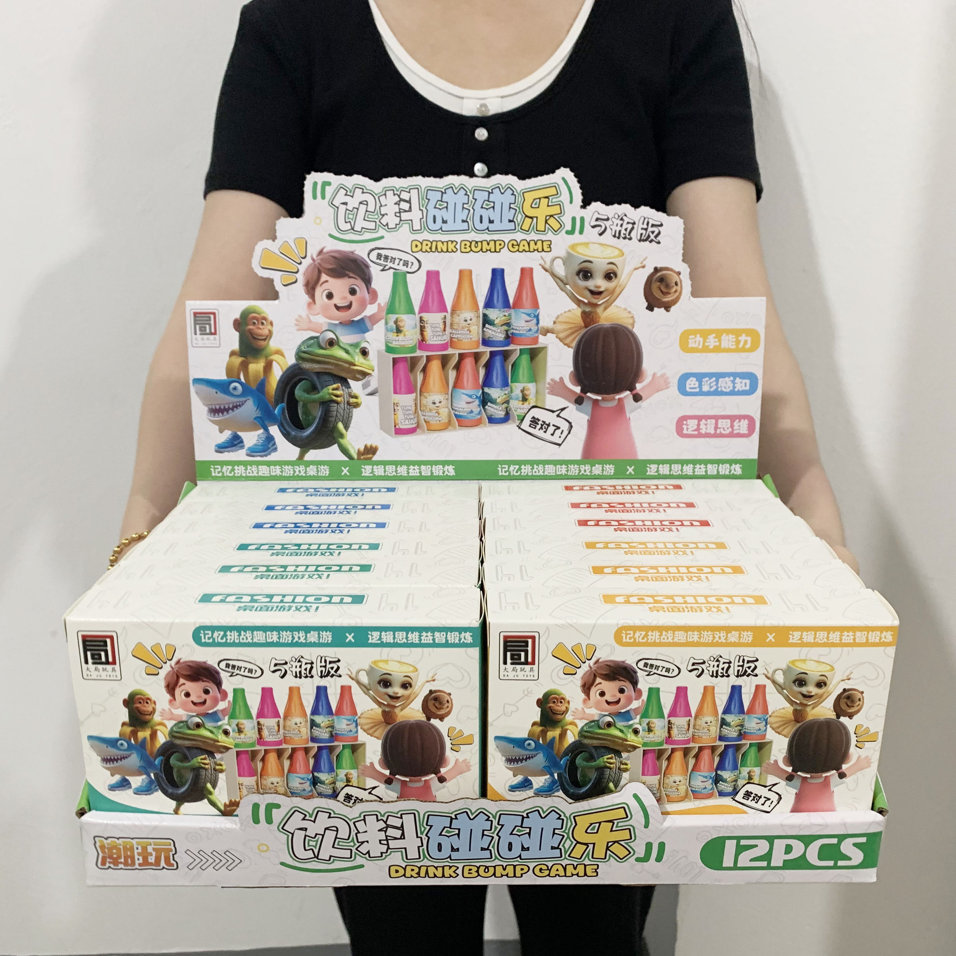 微信图片_202509091433051