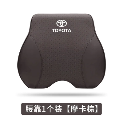 Headrest, Interior Supplies - lumbar-support-mocha-brown-single-pack