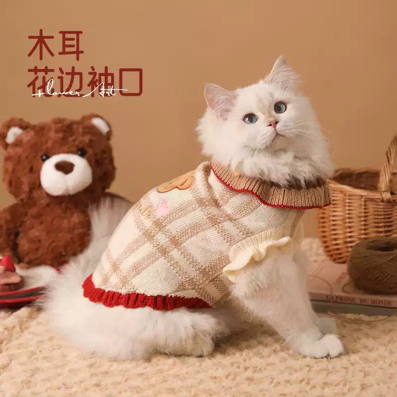 Ropa de gatos otoño y invierno para evitar la pérdida de pelo, muñecas de Navidad, suéter para gatos, mascotas de invierno, perros de invierno, cálidos