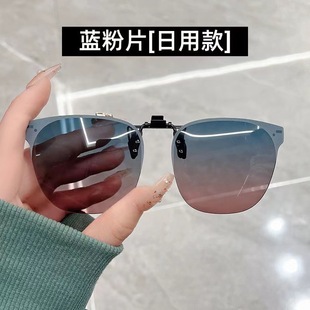 ī�R�AƬ�г��p�_܇����̫��Rƫ���RƬ�AƬʽ��ҕ���R��ҹ����Ů