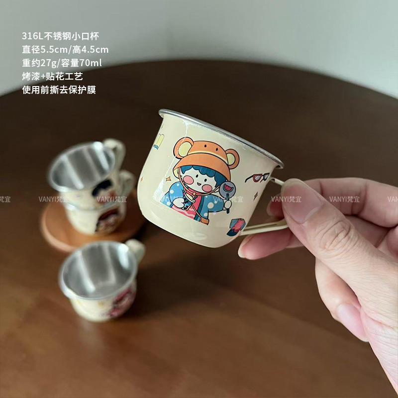 幼稚園学習ドリンクカップ 316 ステンレス鋼子供用ウォーターカップ家庭用飲料カップ落下防止ベビーオープンカップ|undefined
