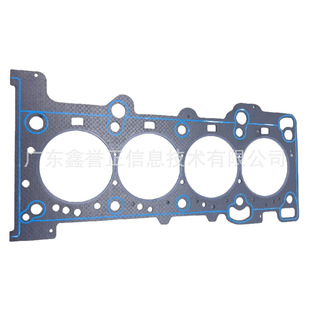 EJ7E-6051HA �m��춸���Ұ�R/���J��/��ţ��2.0��܇ ��״� ʯ��