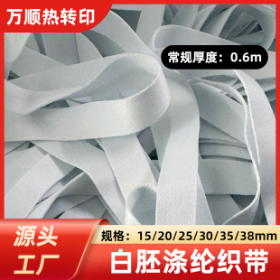 15-38MM���ߜ�]���� ���Dӡ���ߎ����ƒ쎧�h���������������F؛