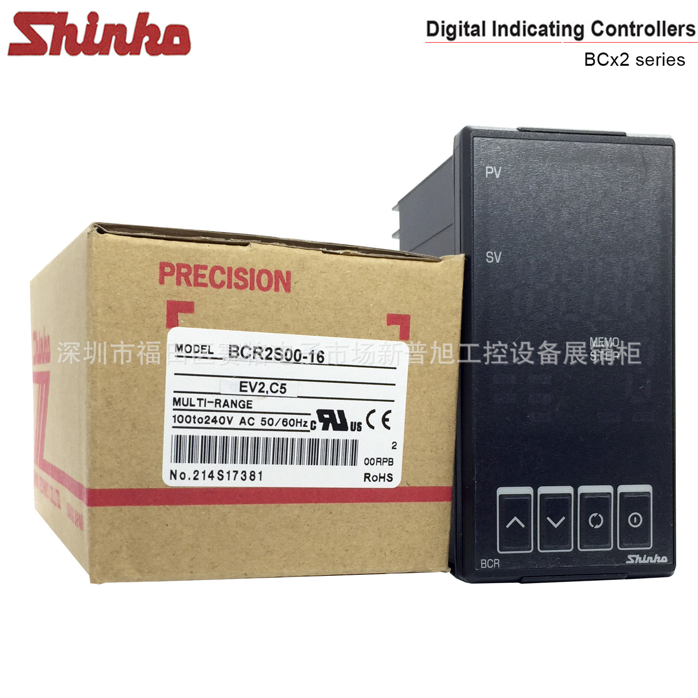 全新BCR2S00-16神港SHINKO温控器PID数显温控仪 简单1组9步程序
