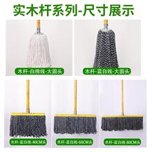 �ϰ��޾�����ľ�U��ʽ�ղ��m���ϲ����S��I��ˮ��ͨ��̖�ϰ�