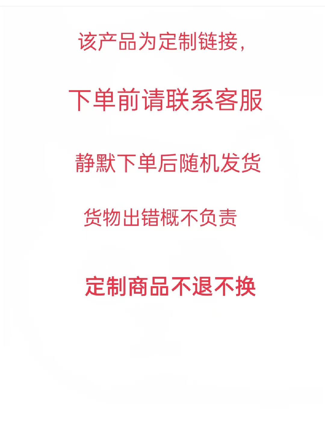 微信图片_20240422091842