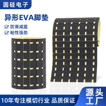 ɫEVA_|EVA|ƬӮaƷpܷײ^Ƭ