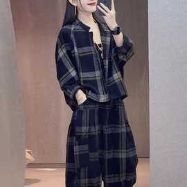 大码宽松格纹时尚套装秋冬随性慵懒风立领衬衣哈伦萝卜裤显瘦套装