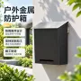 跨境备用墙壁信箱包裹箱