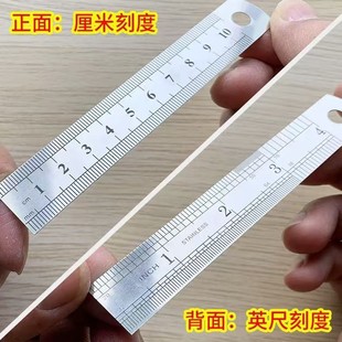 ���|���䓳�10cm���P䓰�ֱ���p��䓳߳������l�S��ֱ�N