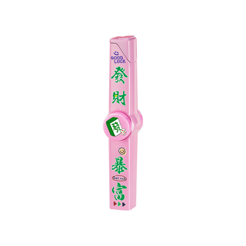 高级感原创正品细条小巧便携解压陀螺火机创意卡通图案炫酷解压|undefined