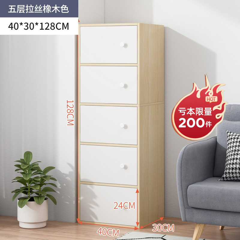 Pecho de cajones armario de almacenamiento de dormitorio armario de pared Luz de madera de lujo simple moderno dormitorio principal mesita de noche cajón gabinete