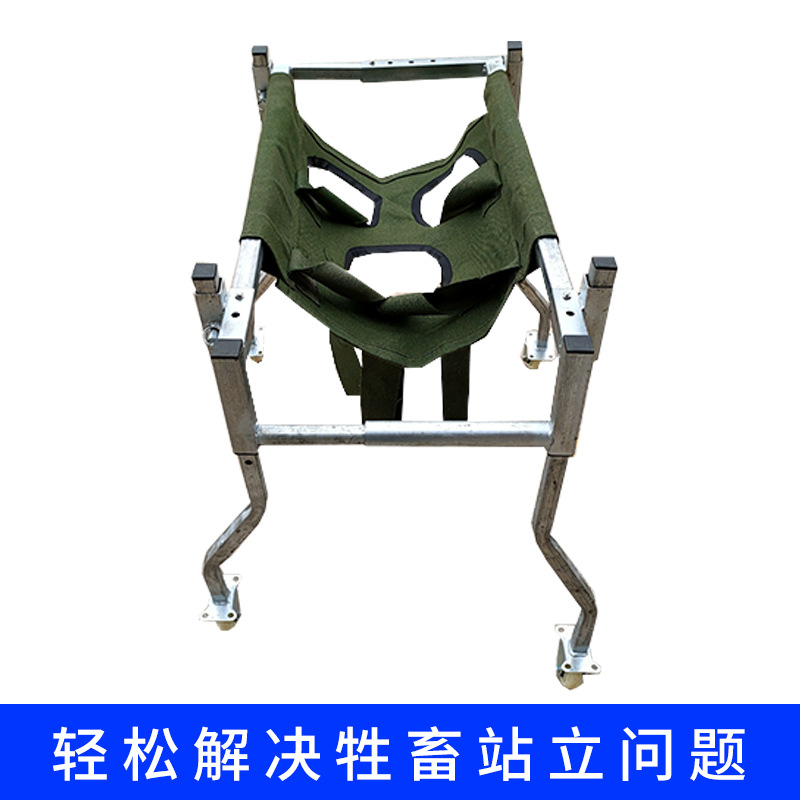 Diseño de ruedas universales anti-rollback auxiliar caminador de pie de ternera caminador de ternera