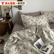 �nʽ�͹��黨��@�L���޴����ļ���ȫ�޴��α��״��ҿƷ������