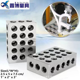 25x 50x 75 Parallel Pad Iron Metric Machine Equal Height Pad Cross Border 23 Hole Milling Machine Pad Precision 0.0002