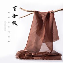 现货百合缎小清风芙蓉缎欧根纱面料洛丽塔背景蝴蝶结手工装饰布料