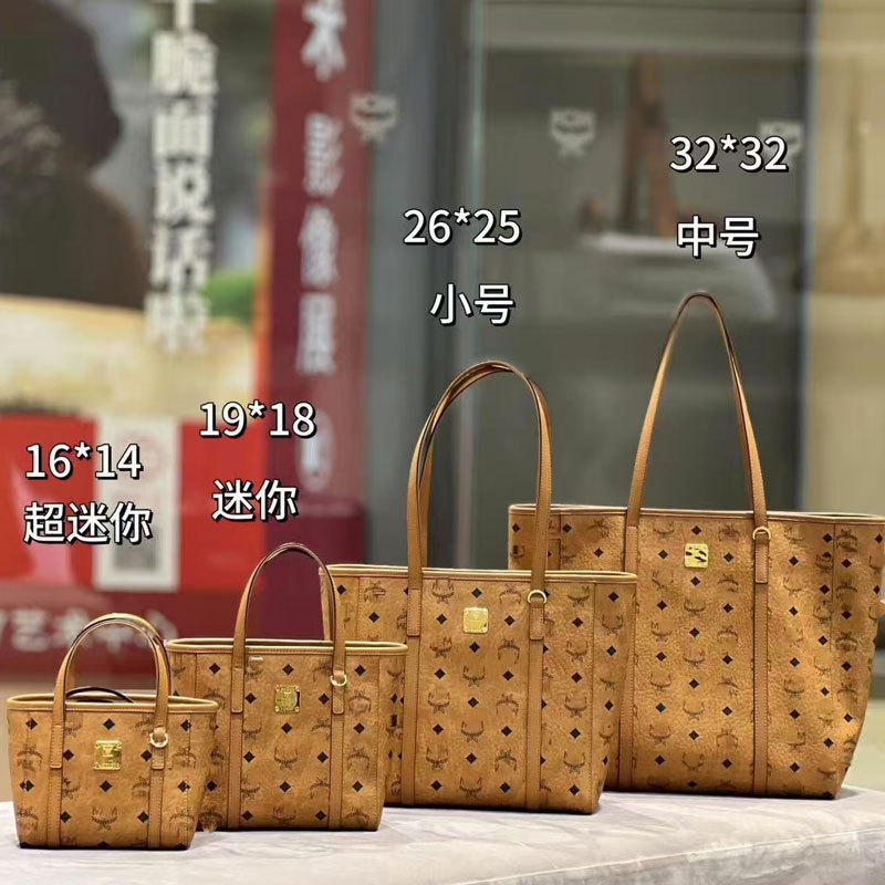 2025新款MC真皮印花菜篮子购物袋斜挎手提女包妈咪托特子母tote包|undefined