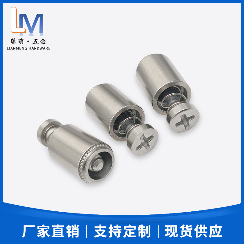 Loosen spring screw PFC2P-440/632/832/032/0420-40/62/50/72/94/