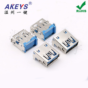USB 3.0 AFǰ����NƬĸ������SMT �~���F����ƽ�ڸ��ق�ݔ�ӿ�