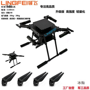 �I�w�o�˙C���S�C�ܒ�Ͷ��5-10kg�d��X8�����������w�����䉾����