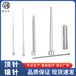 ģ��SDK61�ᘸ߾��ܙz�y�N����NS136���P�˾Ͳ����