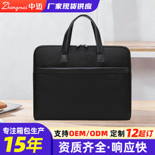 ӡˢ��������5592���ṫ�İ�ר�����ɰ�ѧ���ʼǱ����԰�������Ʒ