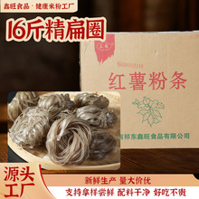 ����Ȧ�t���ۗl���l��偵������C�������16����Ҏ�b����Ȧ����