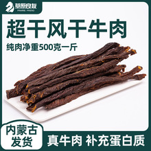 ���ɹ��خa����ţ���250g/Ͱԭζţ�� �����ʳ���eʳƷ�L��ţ��