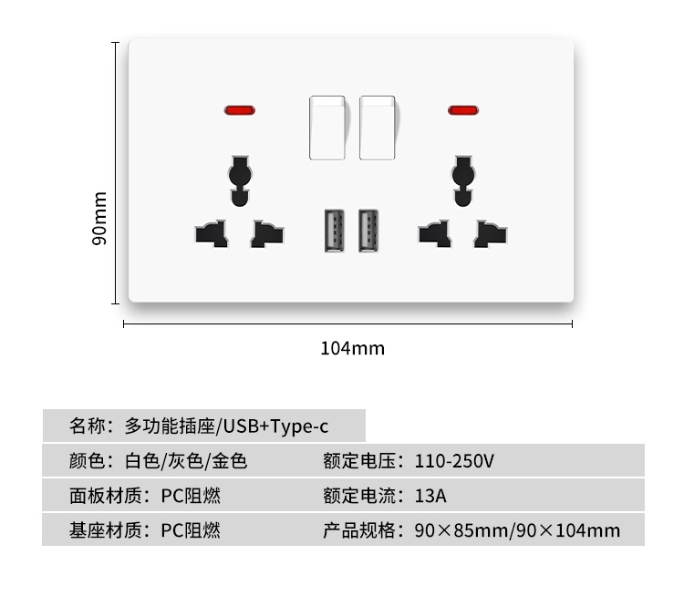 详情_10.jpg