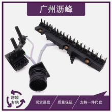 0501220639 9HP48  ZF变速器 10阀线束 前置四驱 适用于Landrover