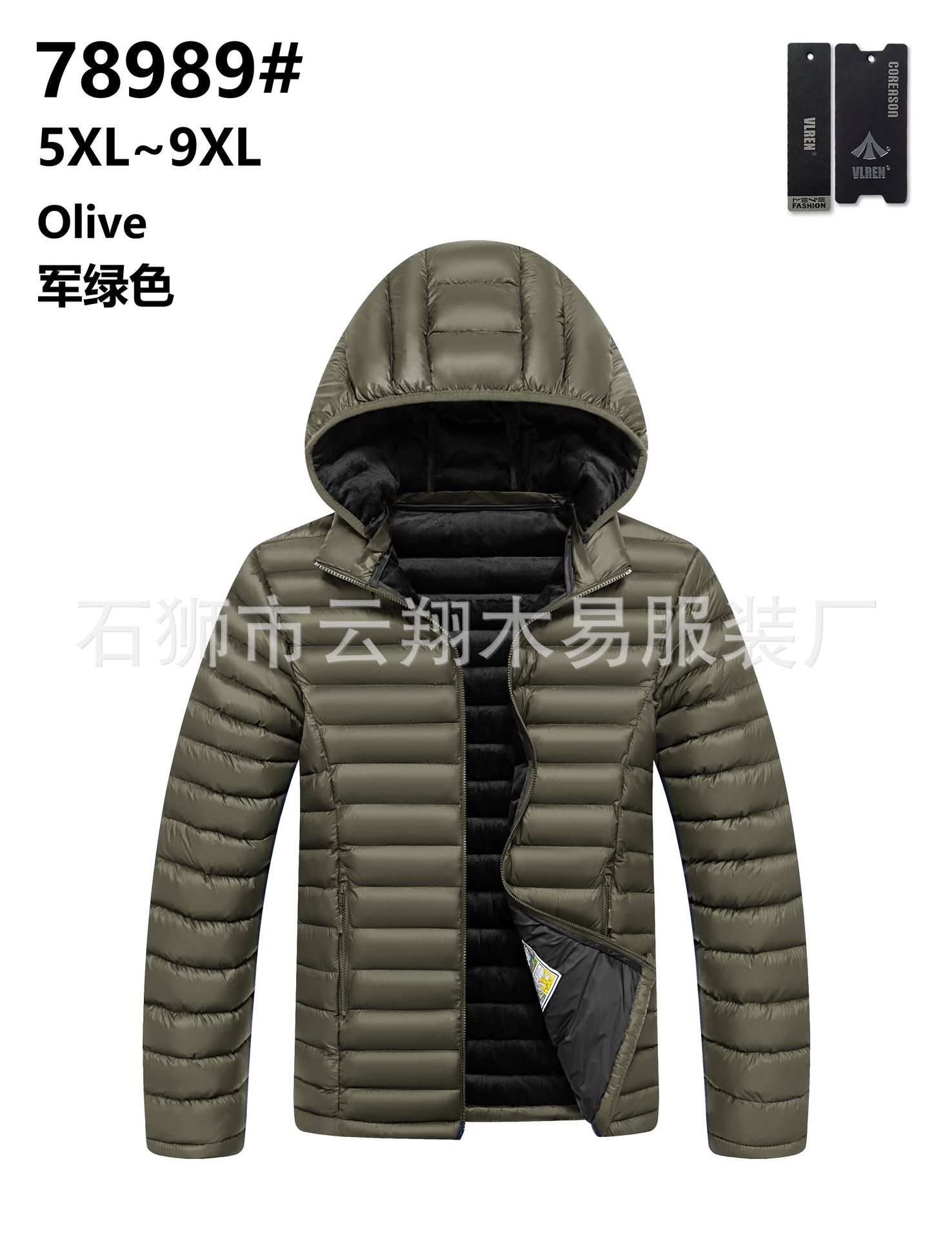 Cross-border Plus size costilla abrigo hombres forrado de lana engrosada de algodón acolchado Abrigo con capucha de algodón acolchado abrigo raqueta de algodón europeo y americano Comercio exterior al por mayor