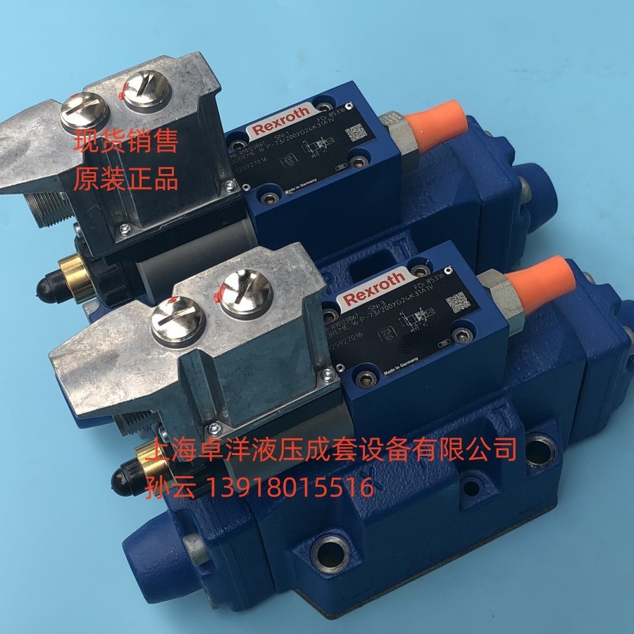 现货销售 R901231067  3DREME16P-7X/200YG24K31A1V