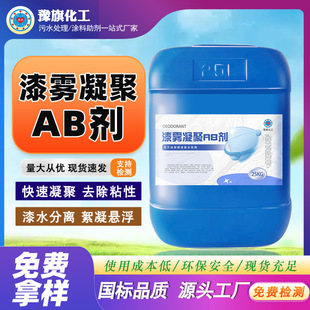 �S�����F���ۄ�AB ������ˮ���� ���᷿ˮ������ճ����ˮ̎��ș��