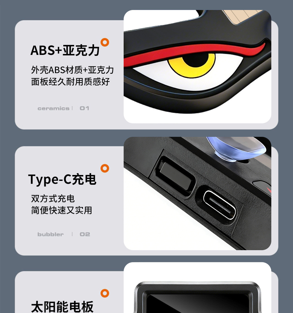 Devil's Eye Car Led Display Decorative Light Devil's Eye Personalized Solar Powered Rear Window Expression Warning Light
